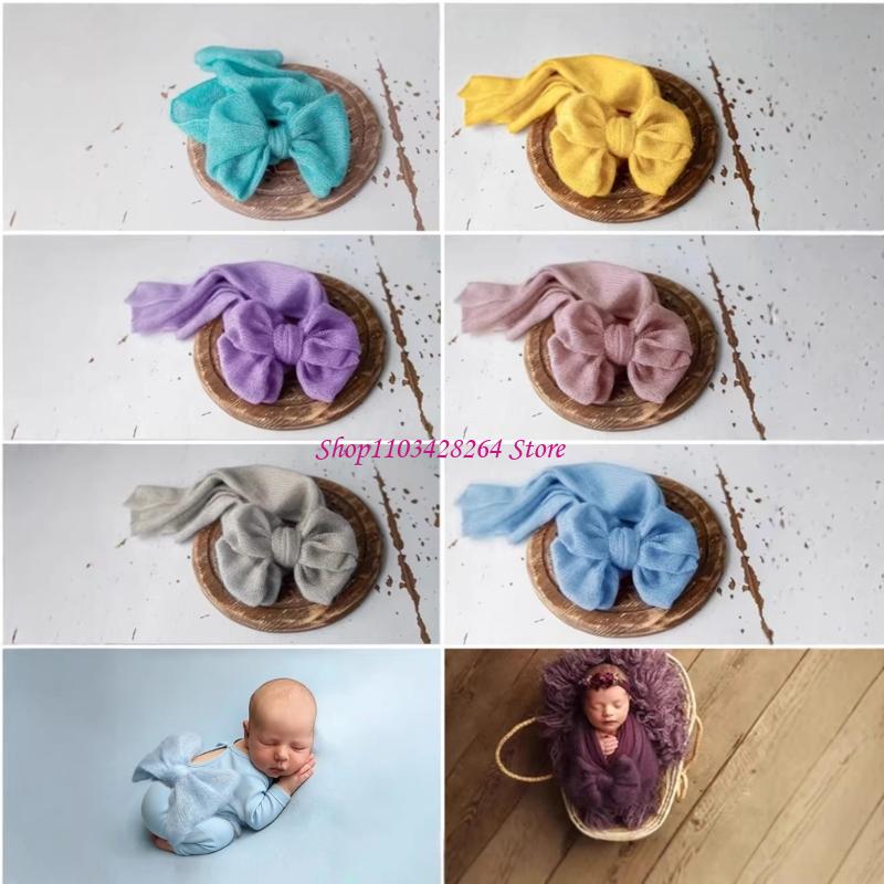 Baby Wrap Stretchy - Fotógrafo esencial recién nacido accesorio elástico
