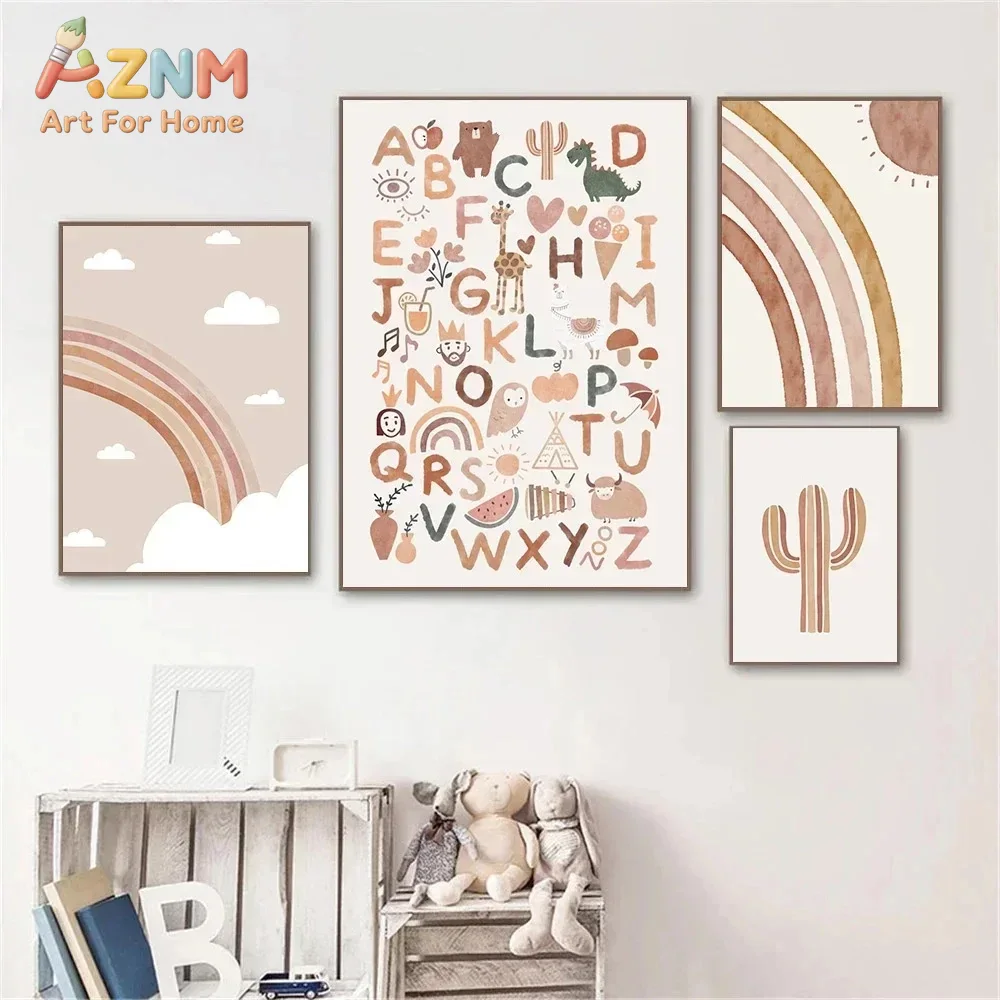AZNM - Cuadro Decorativo de Lo - Baby Nursery You Are My Sunshine reseña y precio