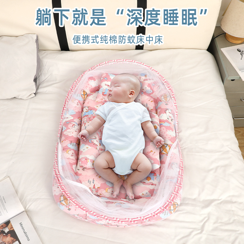 5 uds 85x55x10cm almohadilla p - Convertible Crib Set reseña y precio