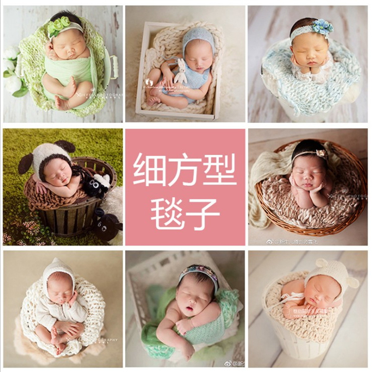 Accesorios de fotografía recié - Baby Wrap Stretchy reseña y precio